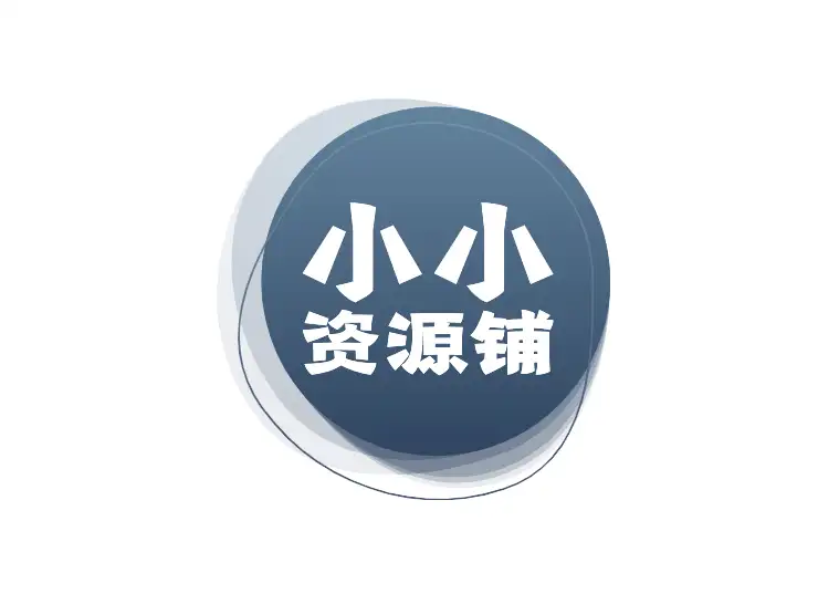 Erphpdown插件教程