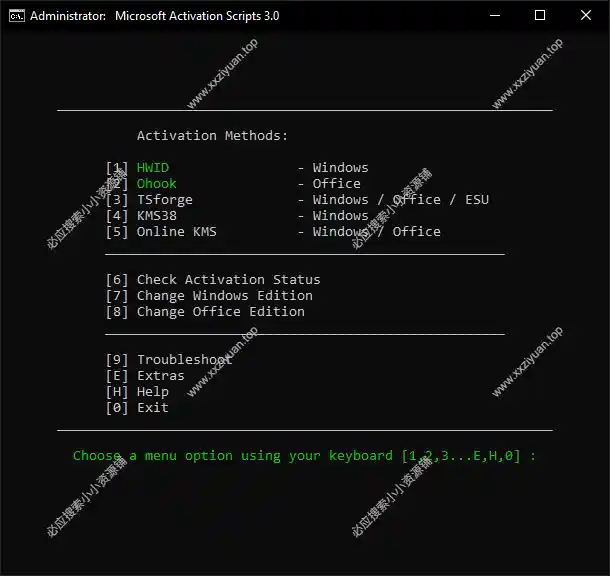 windows系統激活腳本 Microsoft Activation Scripts v3.4 漢化版