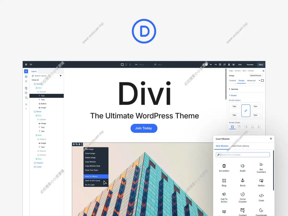 WordPress 功能強大使用廣泛商業主題 Divi v5.0.0 英文版