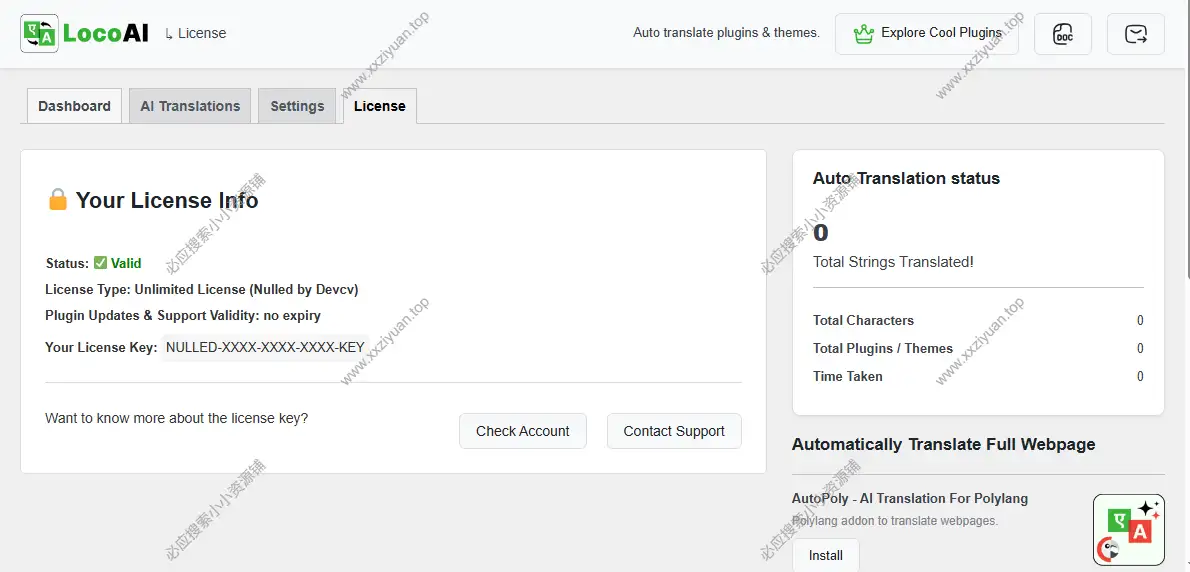 LocoAI 2.2.2 已激活版|WordPress主题插件语言自动汉化工具 2