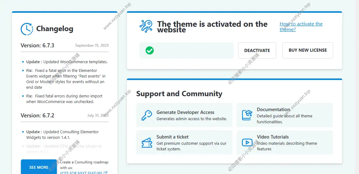 Consulting 6.7.6已激活|现代商业和金融 WordPress 主题分享 2 Consulting 6.7.6已激活|现代商业和金融 WordPress 主题分享 2