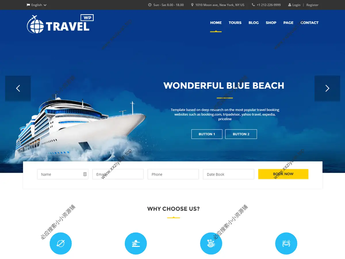 TravelWP 2.1.6 已激活版|专为旅行社和旅游运营商开发的旅游WordPress主题