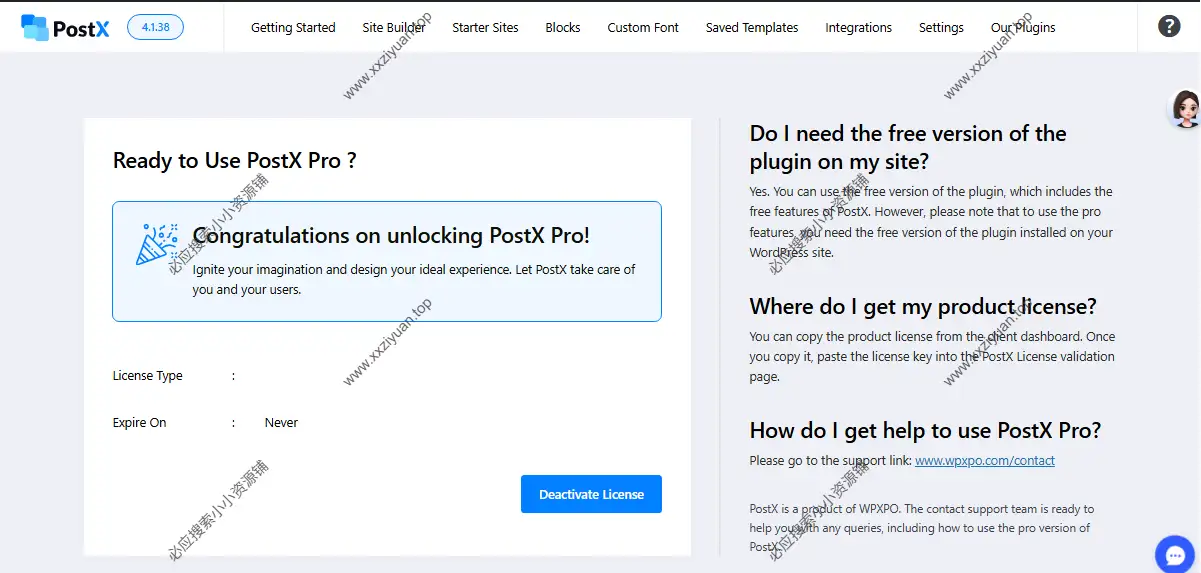 PostX Pro 1.7.3已激活版|强大古腾堡区块插件WordPress插件 3 PostX Pro 1.7.3已激活版|强大古腾堡区块插件WordPress插件 3