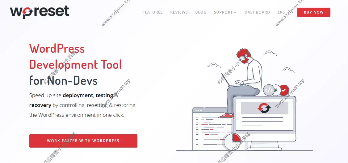 WP Reset Pro v6.17 已激活-WordPress数据重置恢复优化插件