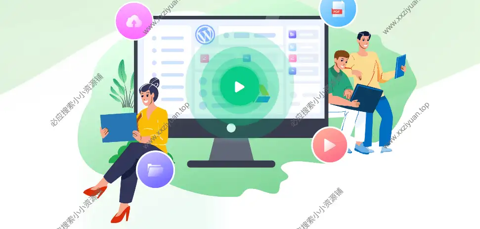 Integrate Google Drive Premium v1.5.3 -WordPress谷歌云盘集成插件