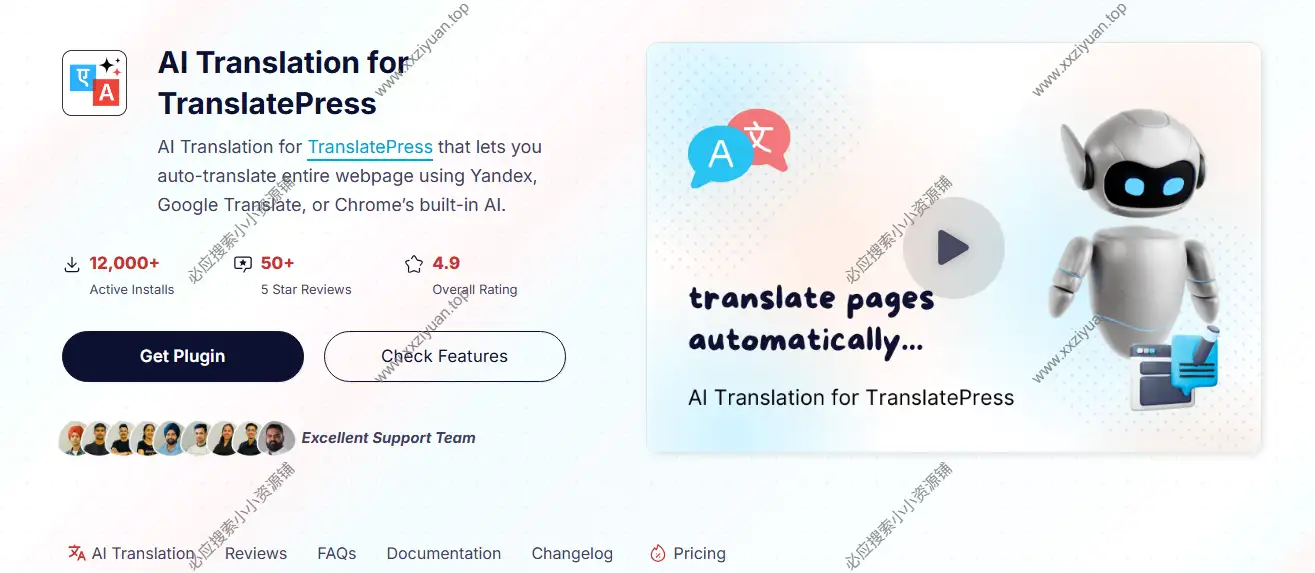 AI Translation for TranslatePress Pro v1.5.9已激活-多语言TranslatePress 智能AI翻译