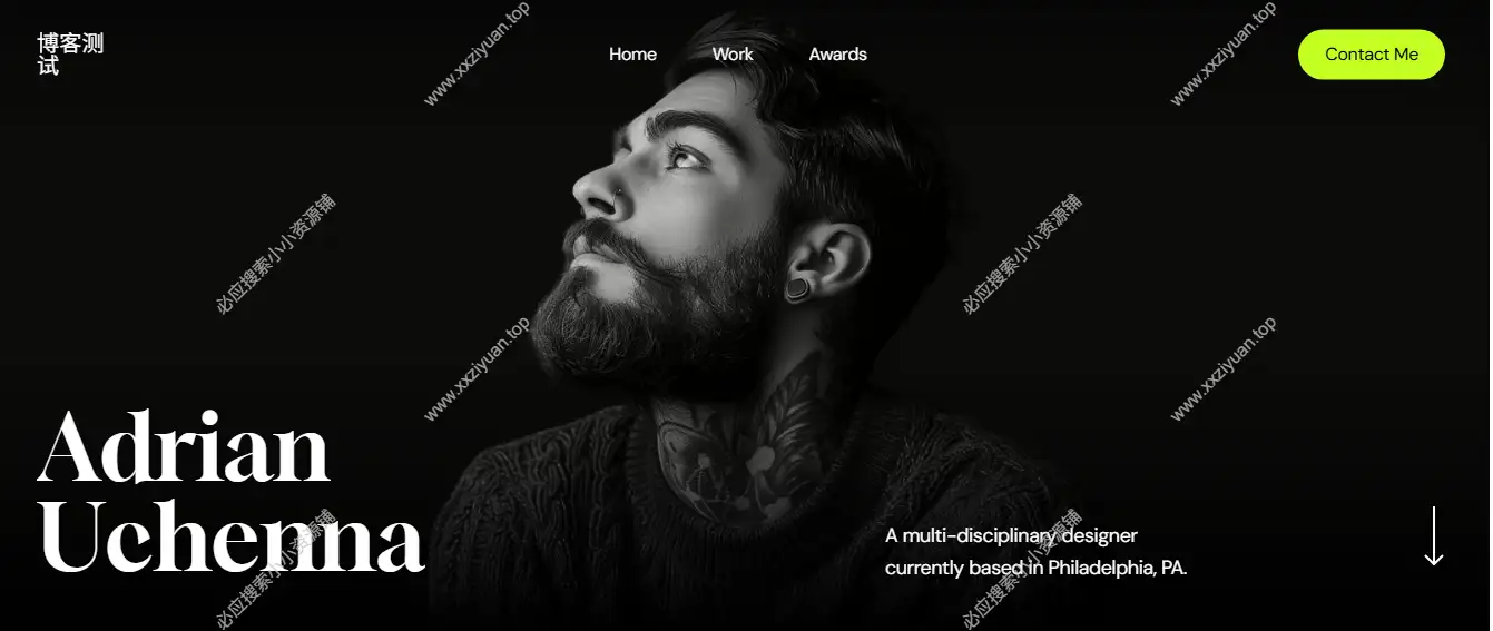 Salient v17.4.1 – 创意和多用途WooCommerce主题分享