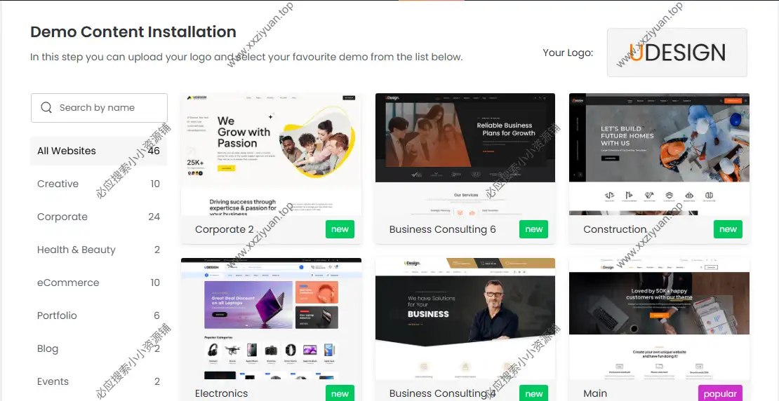 UDesign v4.14.3 已激活版|设计和多用途WordPress主题模板 2 UDesign v4.14.3 已激活版|设计和多用途WordPress主题模板 2