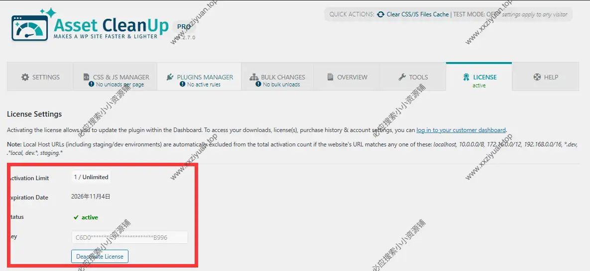 Asset CleanUp Pro v1.2.7.0 已激活|WordPress性能优化插件 2 Asset CleanUp Pro v1.2.7.0 已激活|WordPress性能优化插件 2