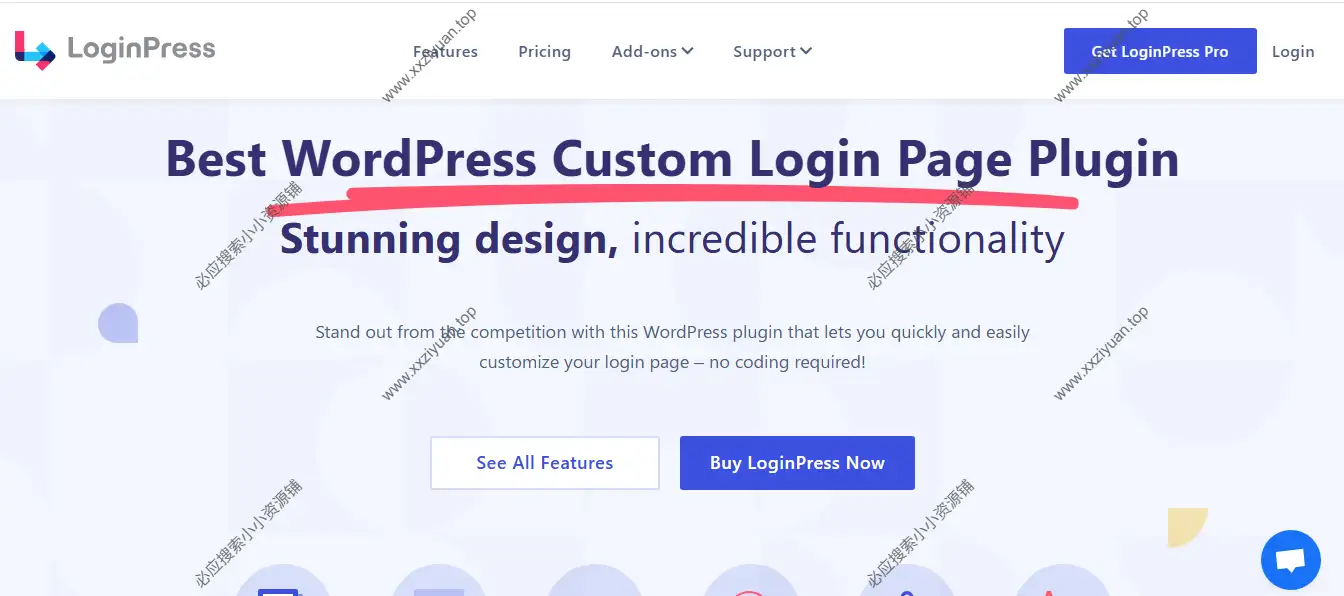 LoginPress Pro v5.0.2 已激活|WordPress注册与登录自定义插件
