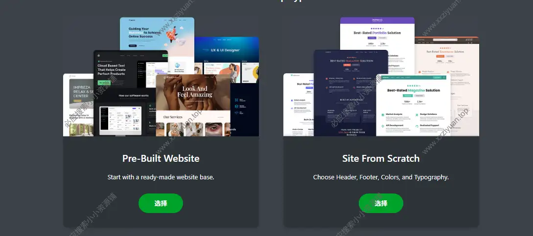 Impreza 8.40.1已激活 | WordPress 网站和 WooCommerce 构建器