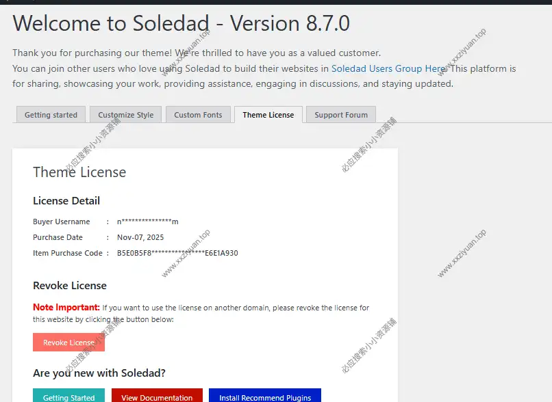 Soledad 8.7.0已激活 – 多用途、报纸、博客和 WooCommerce 主题 2 Soledad 8.7.0已激活 – 多用途、报纸、博客和 WooCommerce 主题 2