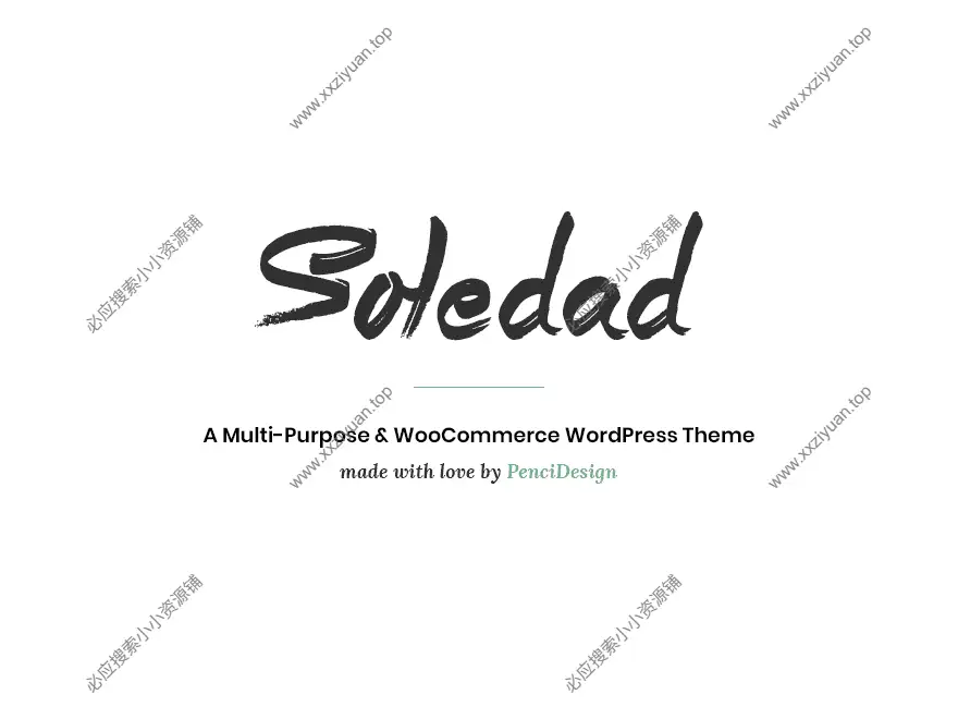 Soledad 8.7.0已激活 – 多用途、报纸、博客和 WooCommerce 主题