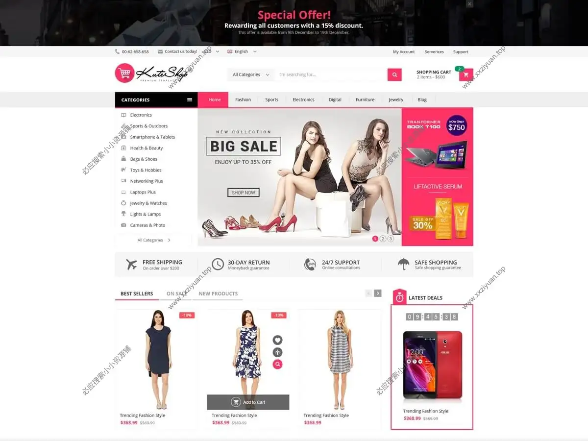 KuteShop v94.3 – 自适应多用途WooCommerce购物商城主题