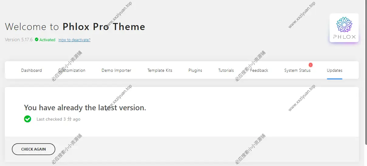 Phlox Pro 5.17.6已激活版|适用于多种类型网站的 Elementor多用途 WordPress 主题 3 Phlox Pro 5.17.6已激活版|适用于多种类型网站的 Elementor多用途 WordPress 主题 3