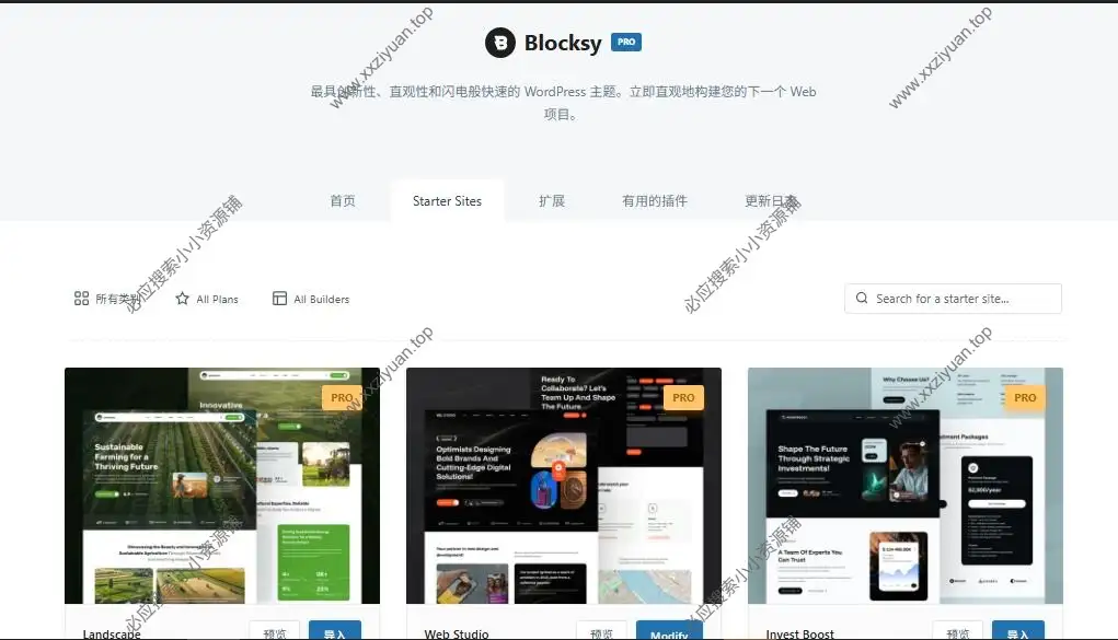 Blocksy 主题插件 – Blocksy Companion (Premium) v2.1.20 2 Blocksy 主题插件 – Blocksy Companion (Premium) v2.1.20 2