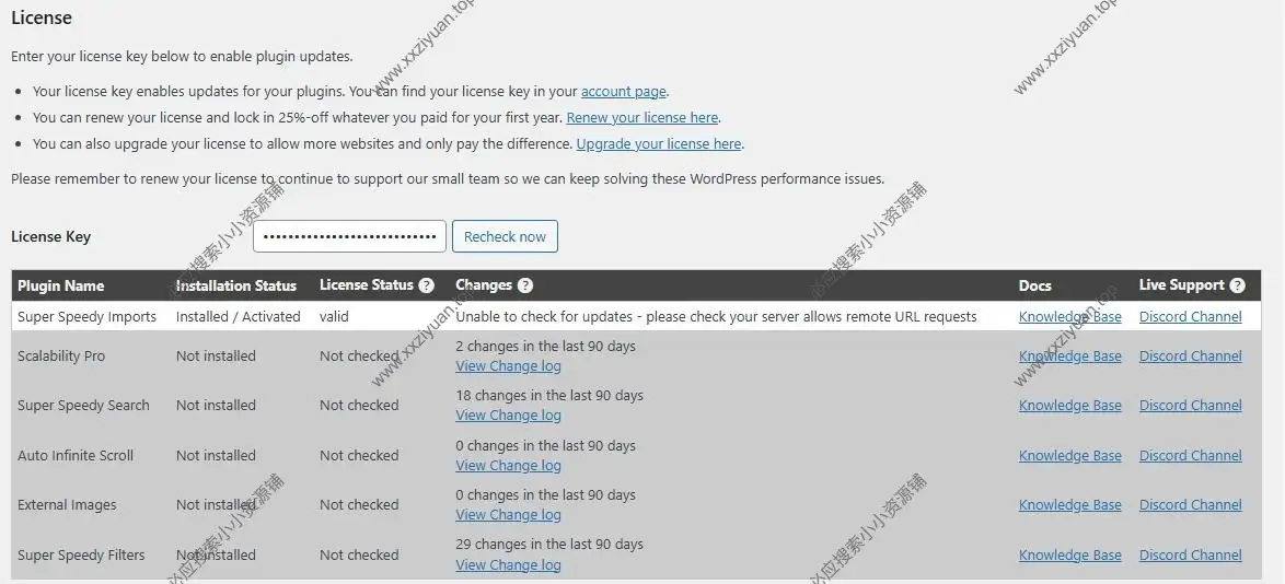 WordPress 数据快速导入插件 - Super Speedy Imports v1.9.3 (已激活) 2 WordPress 数据快速导入插件 - Super Speedy Imports v1.9.3 (已激活) 2