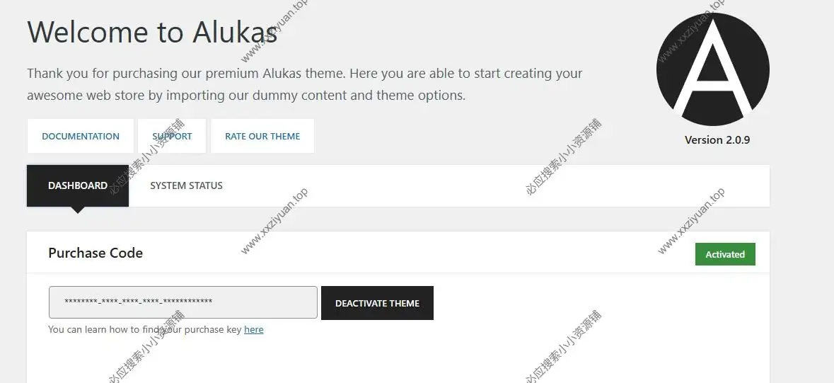 WordPress 现代珠宝店主题- Alukas v2.0.9 完美激活版 2 WordPress 现代珠宝店主题- Alukas v2.0.9 完美激活版 2