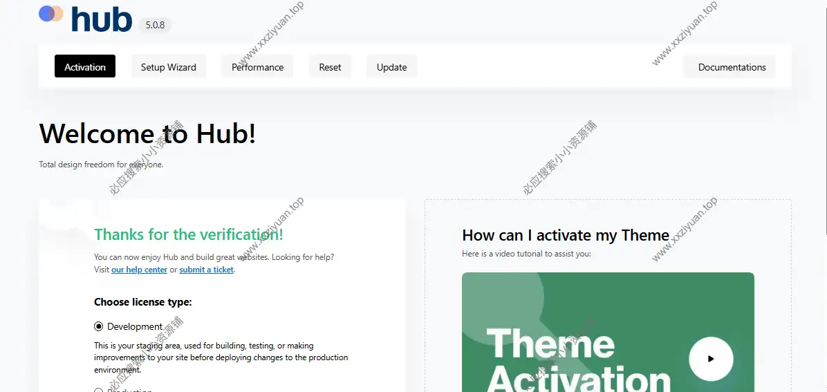 Hub v5.0.8 完美激活版 - 响应式多功能WordPress主题 2 Hub v5.0.8 完美激活版 - 响应式多功能WordPress主题 2
