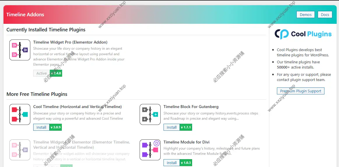 Timeline Widget Pro For Elementor v2.4.0 已激活 – Elementor 时间线小部件