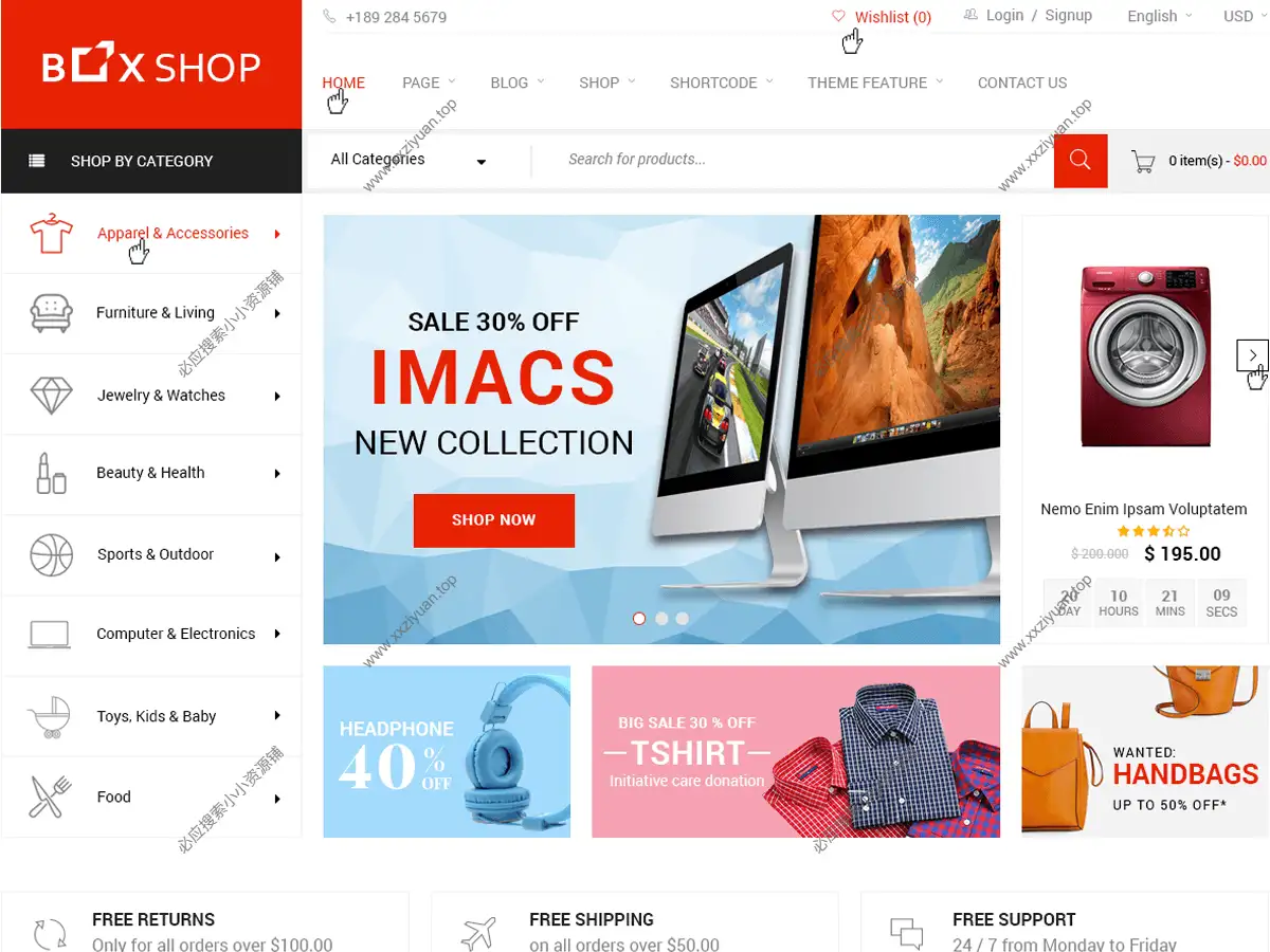 BoxShop v2.4.6 – 响应式多用途 WooCommerce 在线商店外贸商城主题