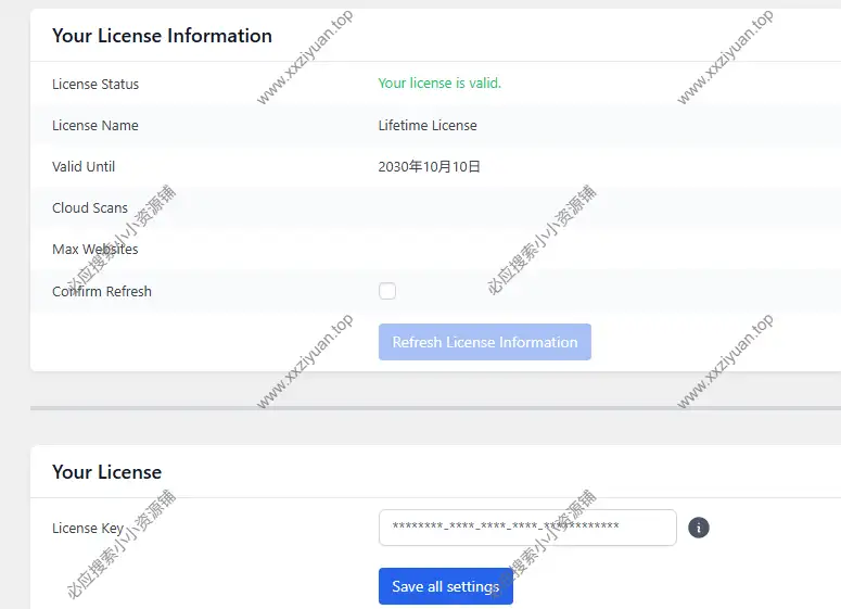 Borlabs Cookie v3.3.2.0 WordPress Cookie管理插件已激活 2 Borlabs Cookie v3.3.2.0 WordPress Cookie管理插件已激活 2