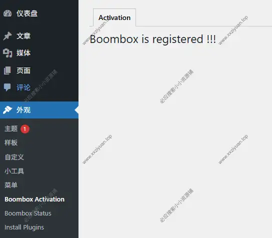 Boombox v2.9.8已激活 - 精美多用途杂志新闻投票社交分享 WordPress 主题 2 Boombox v2.9.8已激活 - 精美多用途杂志新闻投票社交分享 WordPress 主题 2