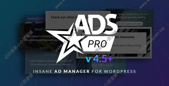 ADS Pro v4.95 多功能WordPress广告管理插件已激活