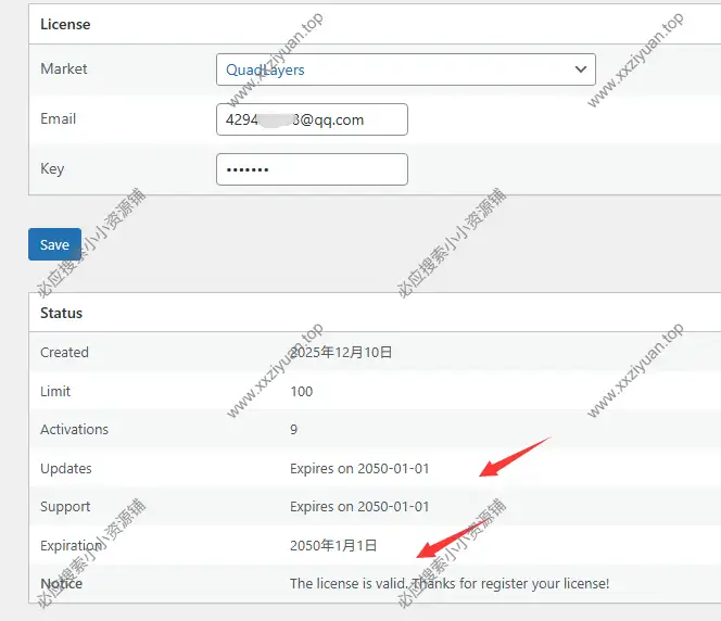 WooCommerce Checkout Manager Pro 7.6.3管理和自定义WooCommerce结账 2 WooCommerce Checkout Manager Pro 7.6.3管理和自定义WooCommerce结账 2