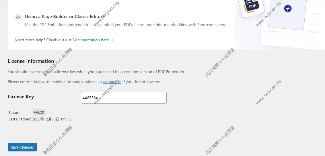 WordPress网站PDF文件显示预览插件 PDF Embedder Premium v5.3.0 2 WordPress网站PDF文件显示预览插件 PDF Embedder Premium v5.3.0 2