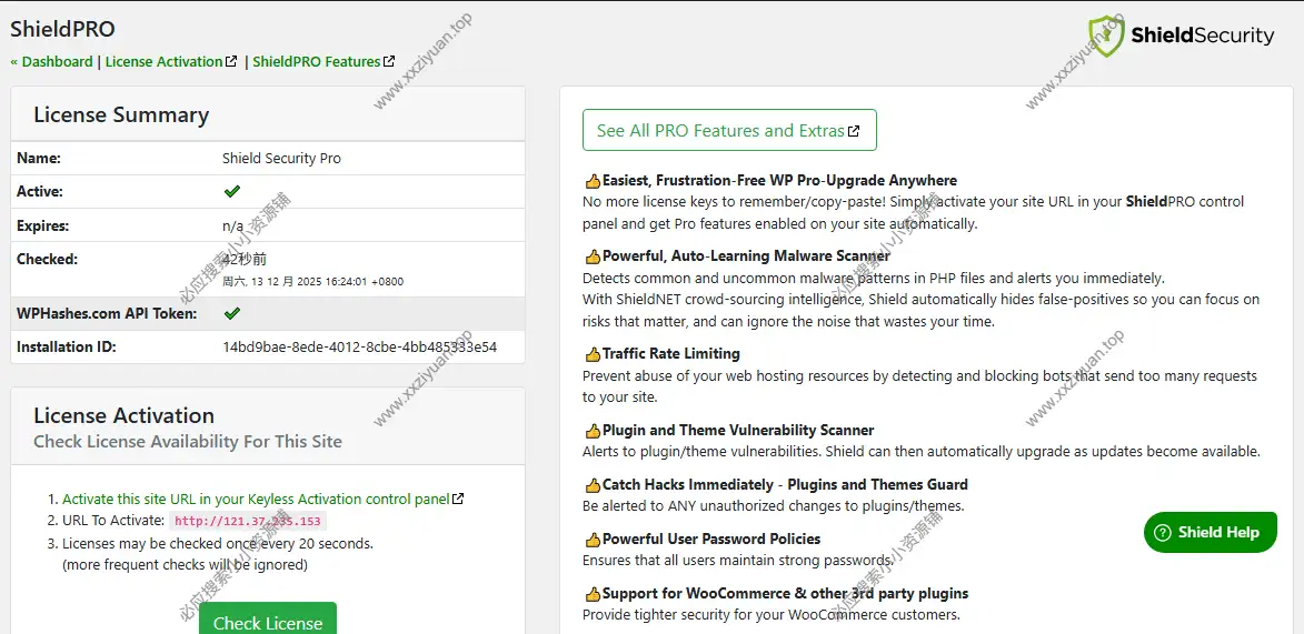 Shield Security Pro v10.1.6 功能强大简单易用的WordPress网站安全插件 2 Shield Security Pro v10.1.6 功能强大简单易用的WordPress网站安全插件 2