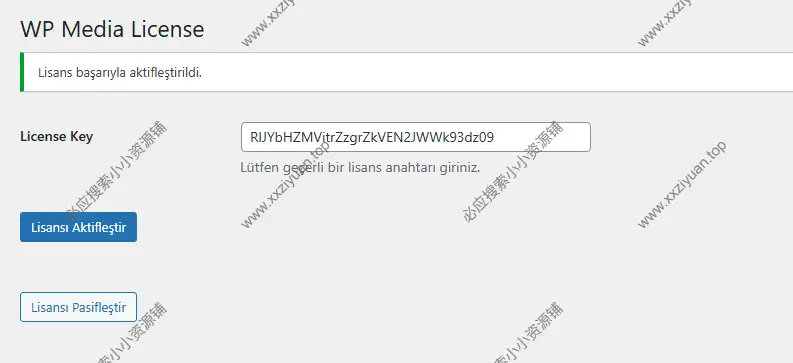 WordPress 新闻出版商和新闻门户网站主题 Wpmedia v1.1.7 2 WordPress 新闻出版商和新闻门户网站主题 Wpmedia v1.1.7 2