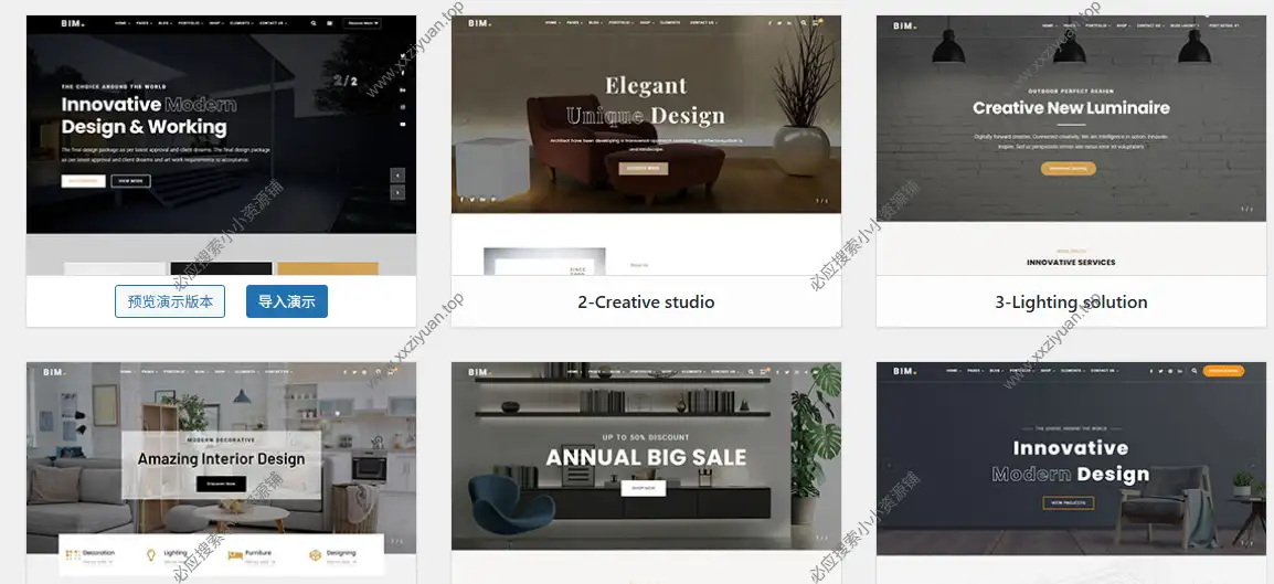 BIM v1.4.0 – 建筑与室内设计工作室 Elementor WordPress 主题