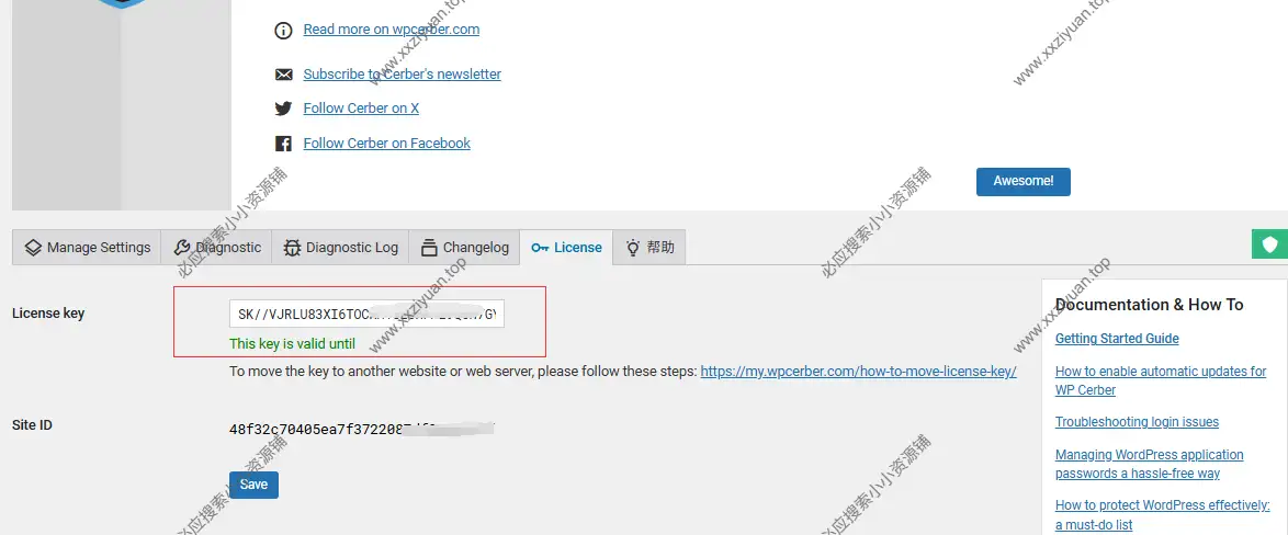 Cerber Security Pro v9.6.10 - 网站防护墙安全备份WordPress插件 2 Cerber Security Pro v9.6.10 - 网站防护墙安全备份WordPress插件 2