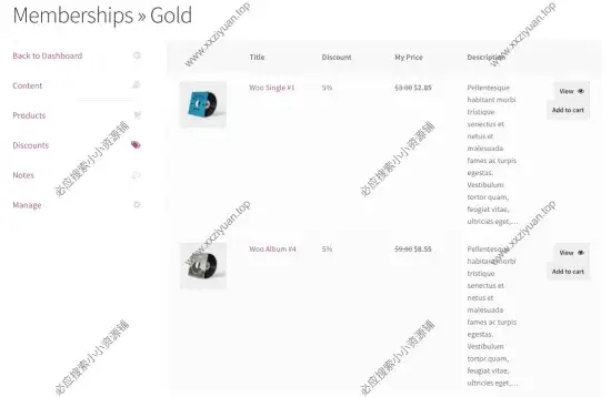 WooCommerce Memberships v1.27.4 - WooCommerce 会员资格插件 1