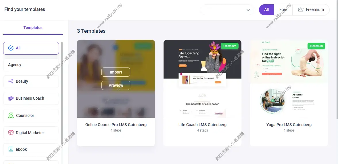 WooCommerce 销售漏斗生成器 – WPFunnels Pro v2.6.1 已激活