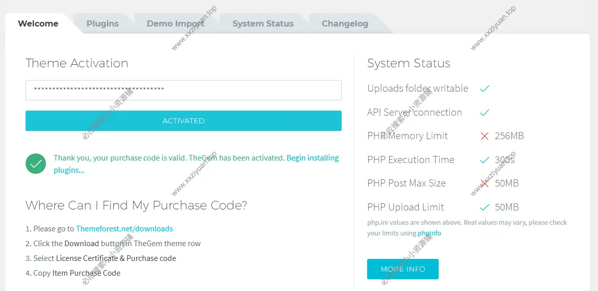 TheGem - 创意多功能与WooCommerce WordPress主题 v5.11.0已激活 2 TheGem - 创意多功能与WooCommerce WordPress主题 v5.11.0已激活 2