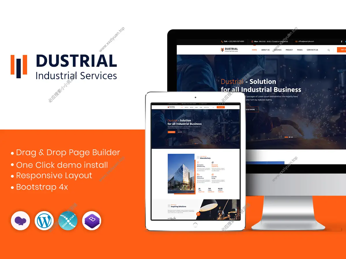 WordPress工厂与工业主题 – Dustrial v5.0.2 英文版