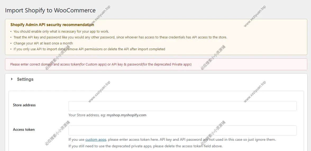 Import Shopify to WooCommerce(S2W) v1.3.9 - Shopify迁移到WooCommerce 2
