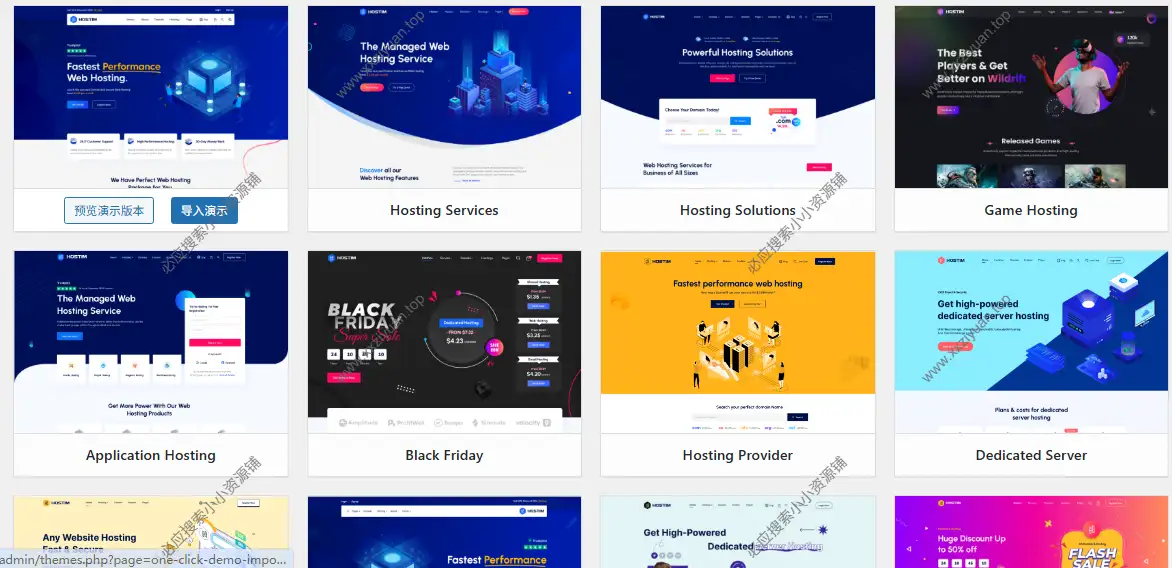 WordPress 网站托管和域名检查 WHMCS 主题 – Hostim v4.4.1