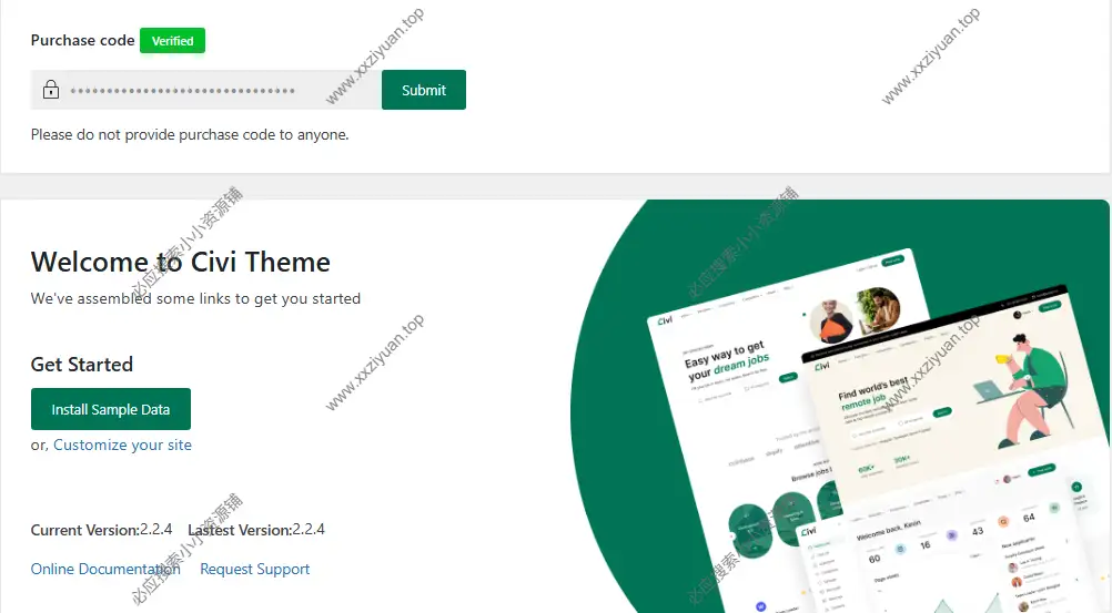 WordPress 招聘网站主题 - Civi v2.2.4 2